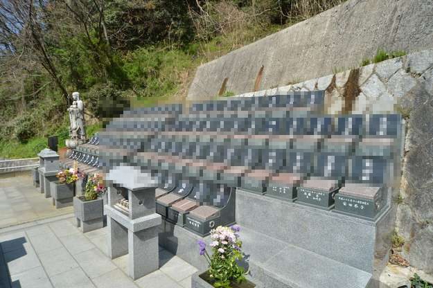 東山霊園　永代供養墓